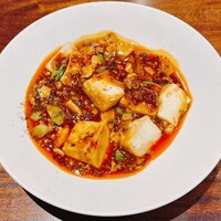 新中国料理HARAKAWA 北新地店 - 麻婆豆腐①