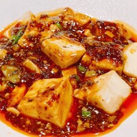 新中国料理HARAKAWA 北新地店 - 麻婆豆腐③