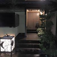 たか田八祥 - 