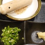 Yamashita Honki Udon - 