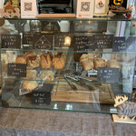 プチボヌール - 