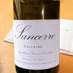 美会 - トムヤンクンの酸味とソーヴィニョンブランが劇的に合う