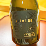 美会 - シャルドネ60％、ピノノワール、ピノムニエが20％ずつ。この作り手のシャンパンは超希少品です