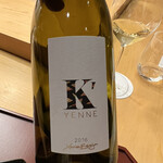 美会 - ラングドックの白です