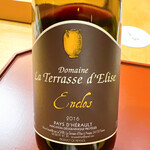 美会 - 黒毛和牛のハンバーグに合う