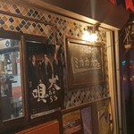 ミカカカフェ - 