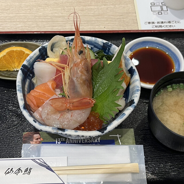 魚河岸処 仙（【旧店名】三陸海鮮丼 どん辰） - 中野栄（海鮮丼）の写真