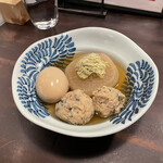 Sumibiyaki Tori Don - 