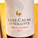 美会 - 南仏の赤です