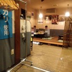 Shizun - 店内の様子3/3〜小上がり