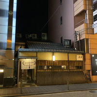 スコルピオーネ 祇園 - 