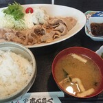 Shintaku - しょうが焼定食ガッツリ定食