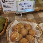 Bekari Kafe Kururu - ミニサイズのパン！