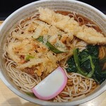 Komoro Soba - 