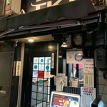 極楽うどん TKU - 極楽うどん　TKU