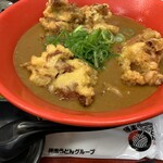 極楽うどん TKU - 鶏天カレーうどん
