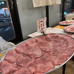 Taishuu Horumon Yakiniku Kemuri - 