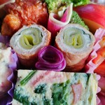 ごち - 