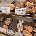 パンやきどころ RIKI - 