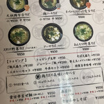 中休味商店 - 