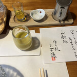 由布院 玉の湯 - 