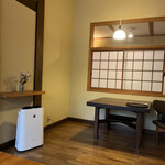 由布院 玉の湯 - 