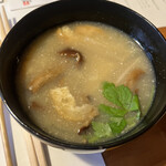 由布院 玉の湯 - 