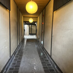 由布院 玉の湯 - 