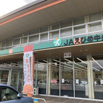 太陽市 - 