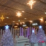 小樽なると屋 - 札幌駅のクリスマスイルミネーション