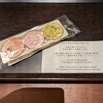 HOTEL THE MITSUI KYOTO a Luxury Collection Hotel & Spa - ターンダウンサービス後　置かれていたお菓子