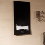 エスパイ クック コウベ - 外観　