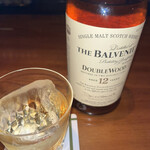 バー・ステア - 