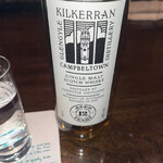 ニコルズ バー - 