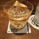 バー・ステア - 