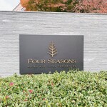 FOUR SEASONS HOTEL KYOTO - 