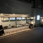 anea cafe 松見坂 - 