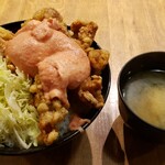 Jounetsu No Sutameshi Dondon - 明太マヨ唐揚げ丼　890円(味噌汁付き)