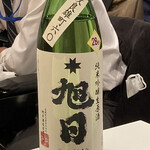 万事快調 - 