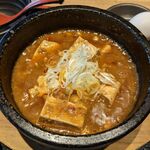 Amatarou - 石焼き麻婆豆腐