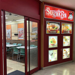 Sugakiya - 