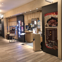 ひつまぶし名古屋備長 大名古屋ビルヂング店 - 