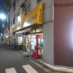 Sandowicchi Para Matsumura - お店外観