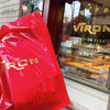 VIRON 丸の内店