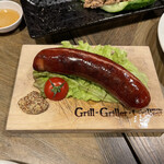 肉酒場Grill-Griller-Grillest - 