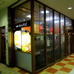加賀 白山そば - 2013年5月18日(土)　待合室の奥に店舗