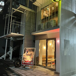 ＃ヒロキヤ恵比寿 - 