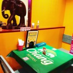 タイ政府公認 タイ料理 アロイチンチン - 