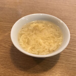 Akihana - スープ