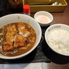 CoCo壱番屋 諏訪ステーションパーク店